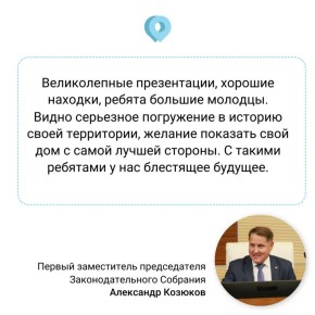 �� ������ �������� � ��� ��������� �������: �������� �������������� ������ � �������� ����������