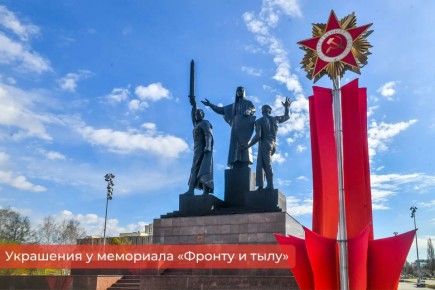 ������ ������: ��������� ���������� ����� � ������������ 9 ���