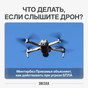 ��������� ��������: ������� �������� ��������� ��� ������ ����� ����