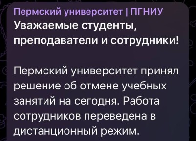 ������������ ����� ��������� ��������� �� ������� � �������� �������