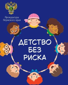 ����������� ��������� ���� ��������� ������� ���������� �������, ������������ � �������������� ��� ������ �����