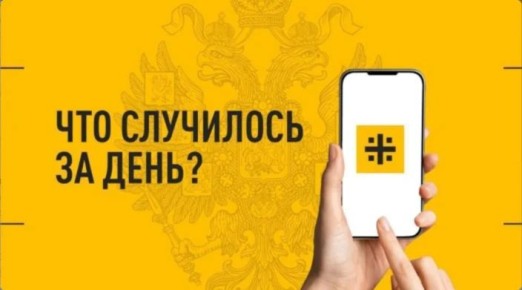 ��� ��������� �� ����. ������� � ����� ���� 30 ������