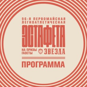 ��������� ����� ����������� �������� �� ����� ������ �������!