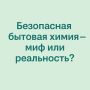 ���������� ������� �����: ���������� ��� �������?