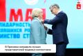 � �������� ������� ������������ ������� �� �������� ����������