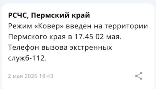 �� ���������� �������� ����� ����� ������