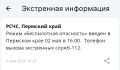 � �������� ���� ������ ����� ������������ ����������, ������� ���������