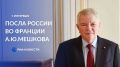 ���������� ������ �� �������: