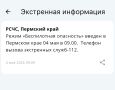 ����� ������������ ���������� ����� � �������� ����