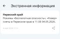 ����� ������������ ����������, � ����� ����� ������ �������� � �������� ����