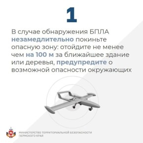 ��� ������, ���� �������� ���� - ���������� ��������� ��������� ����