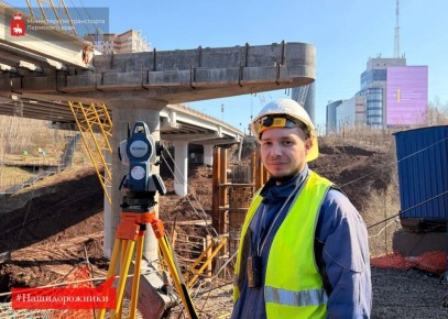 �������� ���� � ������� #�������������