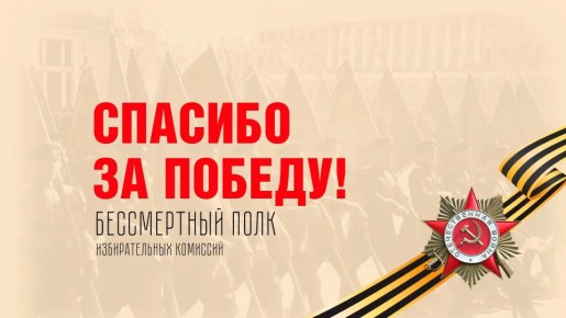 �������� 81-� ��������� ������ � ������� ������������� ����� ������������� �������� ��������� ���� ����������� ������������ ����������� �������� ������������ ���� ������������� ��������