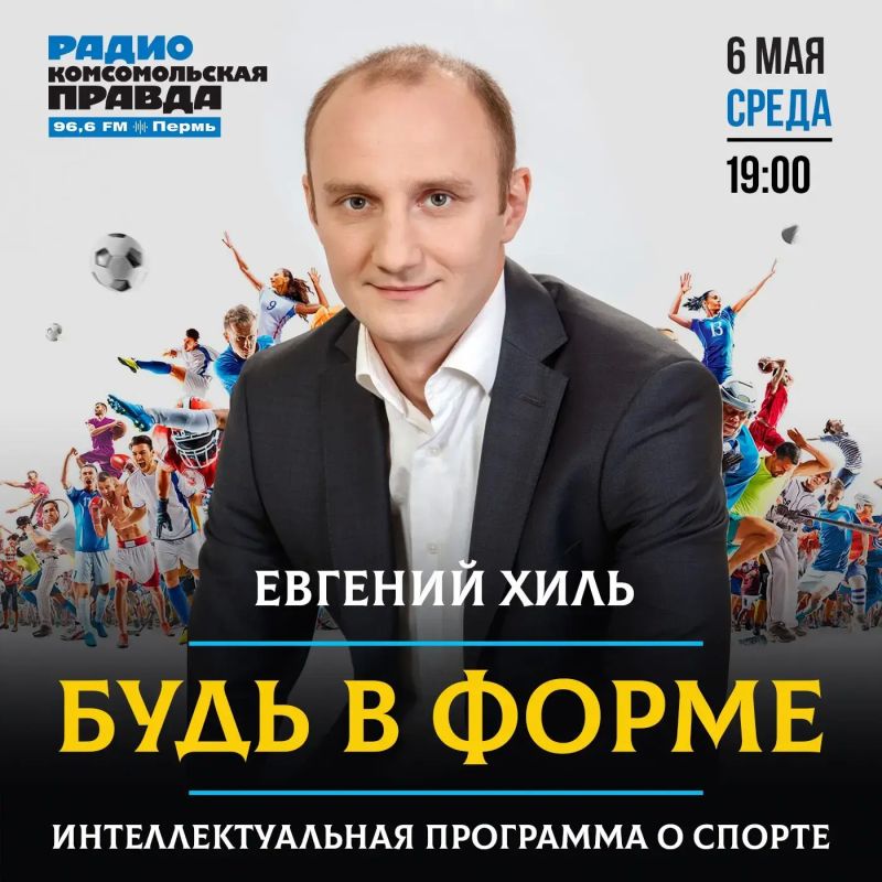 Один из самых титулованных кикбоксёров России