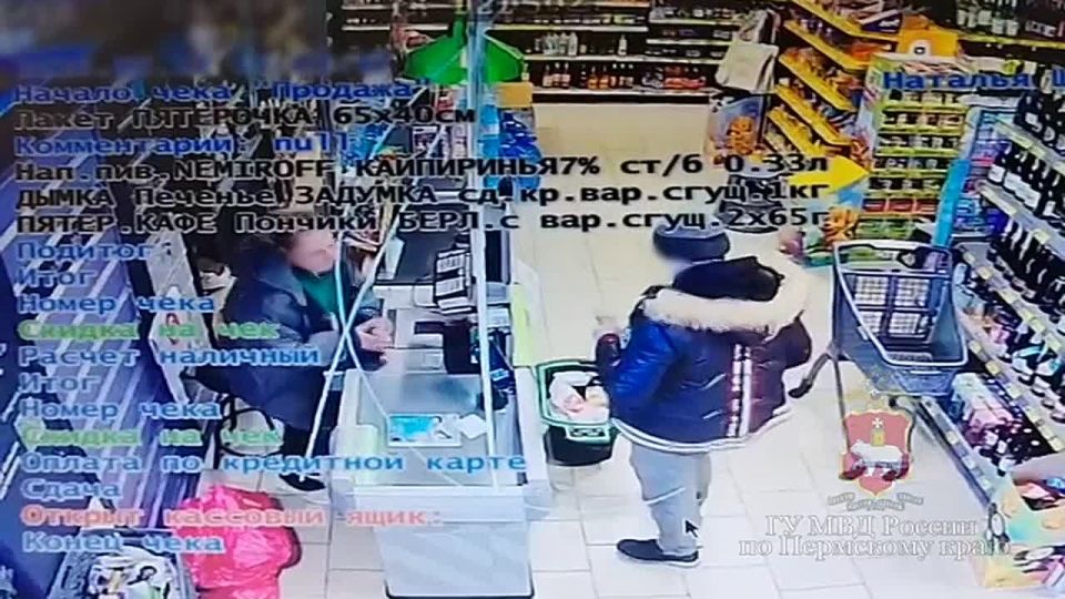 Пермяк подозревается в серии краж, совершенных в магазинах Добрянки
