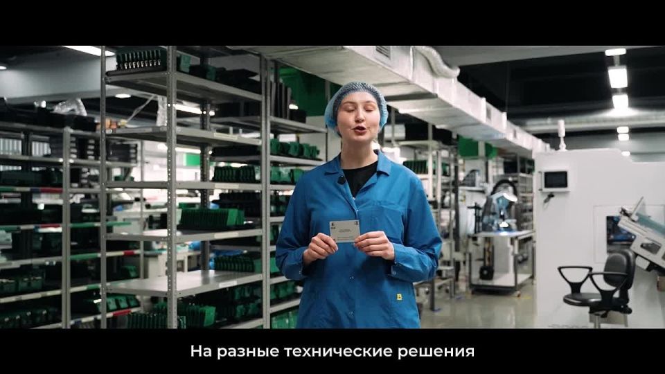 Дмитрий Махонин: Пермские станции заряжают электромобили по всей стране и за рубежом