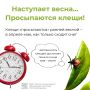 � �������� ����� � ������, ����� � �� ������ �������� ��� ���������������� ����� � ����������� ������� �����������