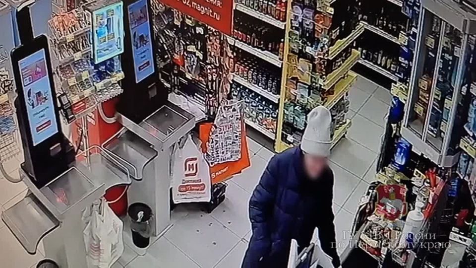 В Соликамске местная жительница предстанет перед судом за кражу с банковской карты нового знакомого