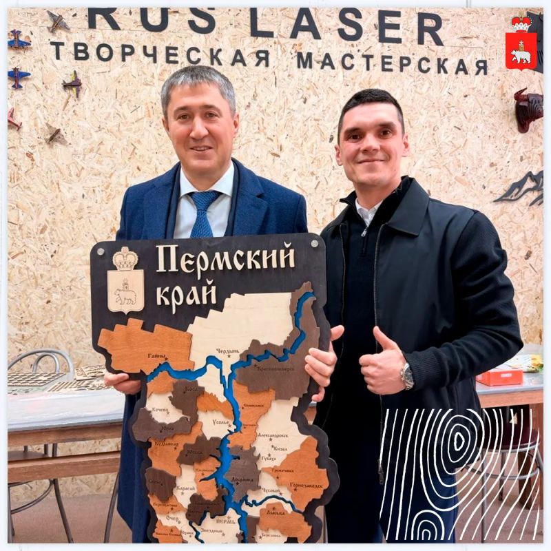 В Прикамье молодые предприниматели создают не только производство, но и новые возможности для ребят В Прикамье молодые предприниматели создают не только производство, но и новые возможности для ребят