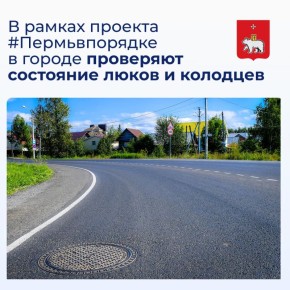 � ������ ������� #������������� � ������ ��������� ��������� ����� � ��������