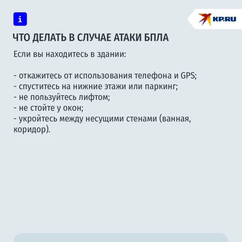 ��� ������, ���� �������� ����?