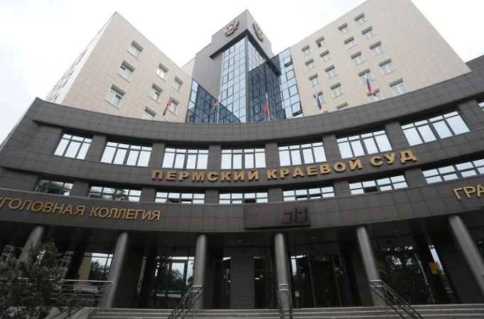 Краевой суд оставил в силе формулировку увольнения бывшей чиновнице минсоцразвития