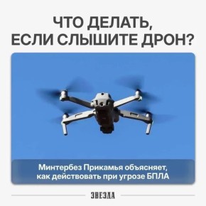 ��������� ��������: ������� �������� ��������� ��� ������ ����� ����