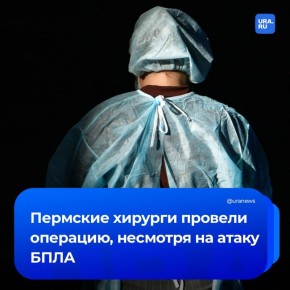 �����������, �� ������ �� ����: �������� �� ����� ������ ������������� � �����