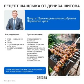 ����� ���������� ��������� � ������: ������� �� ����� ��������� ���������� ��������� �� ������� ���������