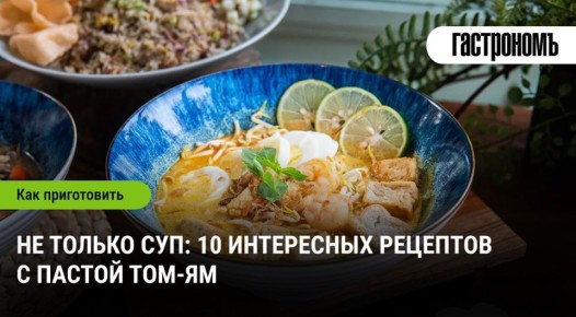 ������� ��������: 10 ���������� ���� � ������ ���-��