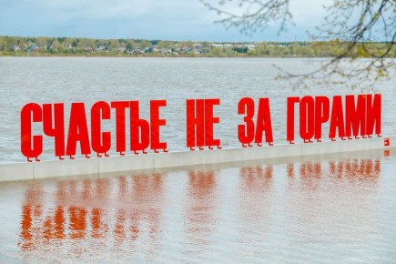 ������ ������: � ���-������� �������� �� �� ������ ����� ����