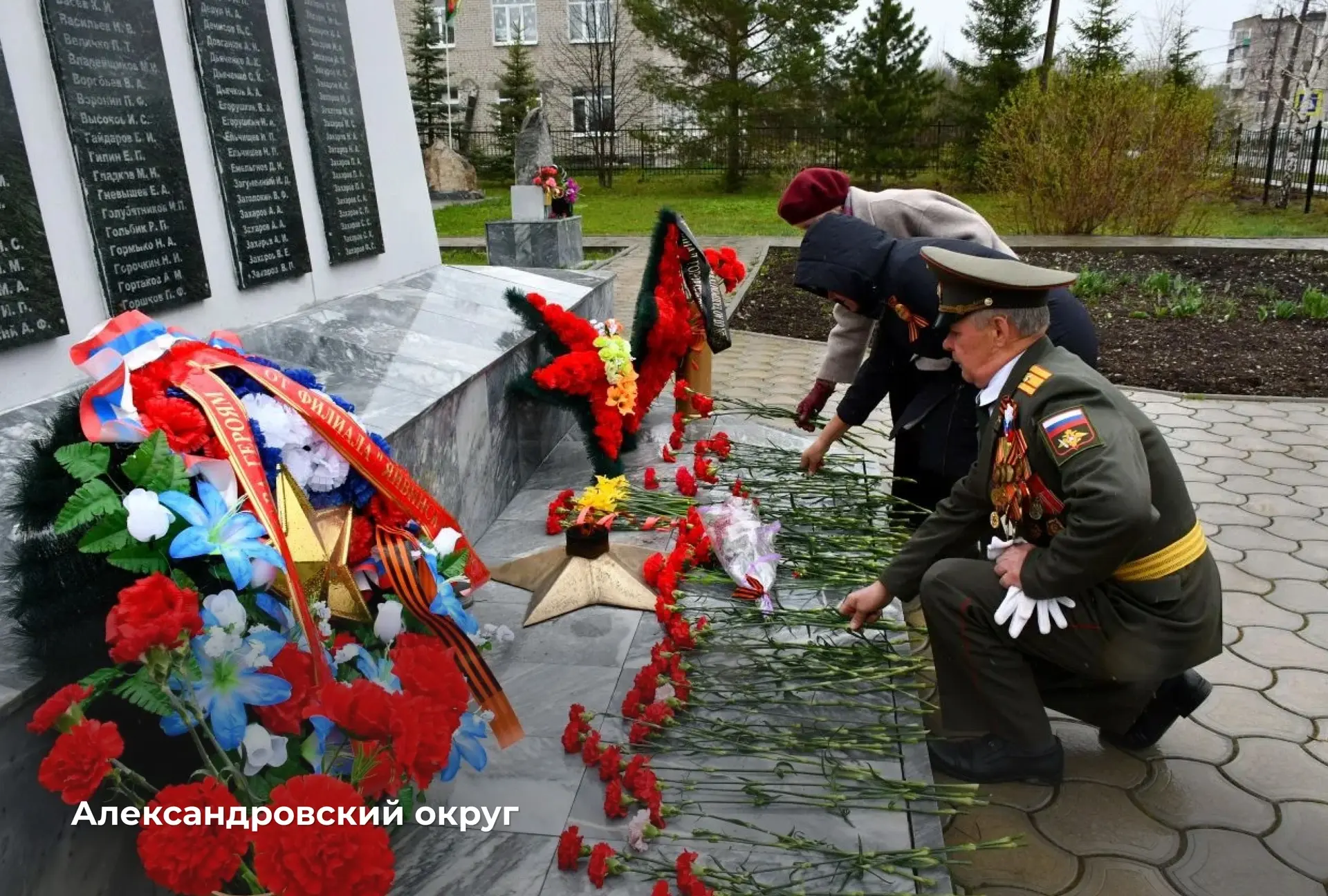 Дмитрий Махонин: 81-я годовщина Великой Победы Дмитрий Махонин: 81-я годовщина Великой Победы