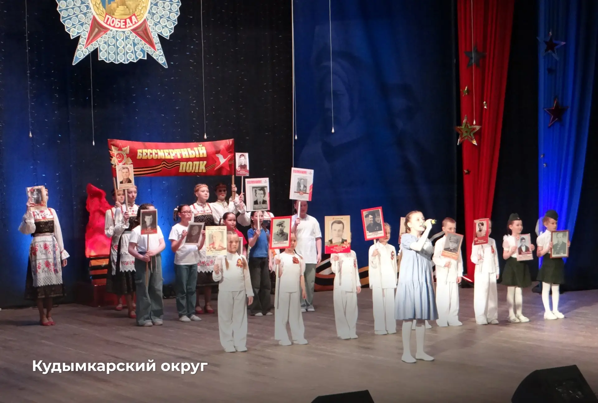 Дмитрий Махонин: 81-я годовщина Великой Победы Дмитрий Махонин: 81-я годовщина Великой Победы