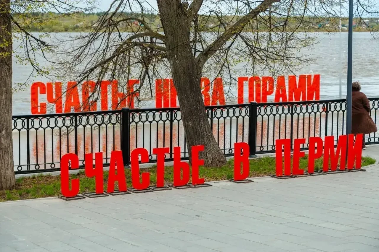 «Счастье не за горами» снова топит «Счастье не за горами» снова топит