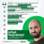 «Заморозка вкладов в мае»: фейк, который снова пытается напугать жителей РФ, в том числе пермяков