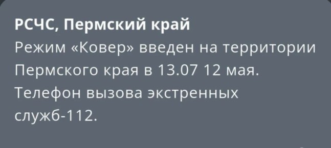 ����� ������ ������ �� ���������� ��������� ����