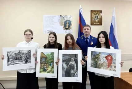 Прокуратурой Пермского края в честь 81-й годовщины Великой Победы проведены детские творческие конкурсы, в том числе патриотическая акция «Поздравительная открытка солдату»