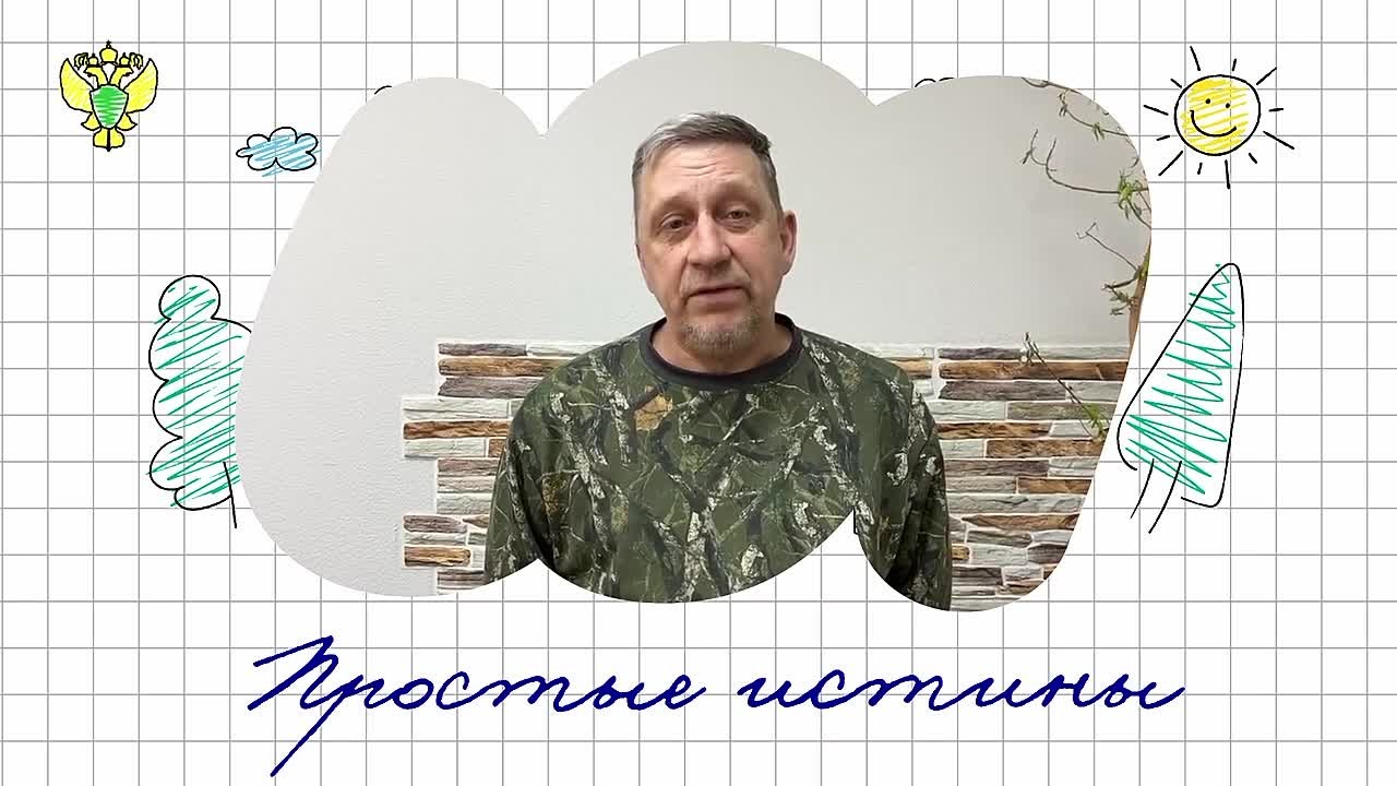 В Перми родители ребенка с ограниченными возможностями здоровья на протяжении полугода не получали компенсацию за бесплатное питание, положенную при домашнем обучении