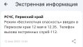 ����� ������������ ���������� ������ � �������� ����