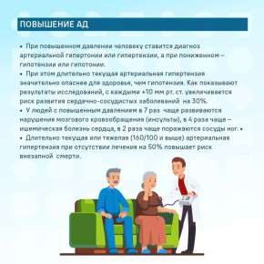 ������ ������ � ������������ ����������� � �������������� ����������� ������ ������� ��������� ������������� ��������������� ���������� ��������� � 11 �� 17 ���