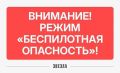 ����� ������������ ���������� ����� � �������� ����