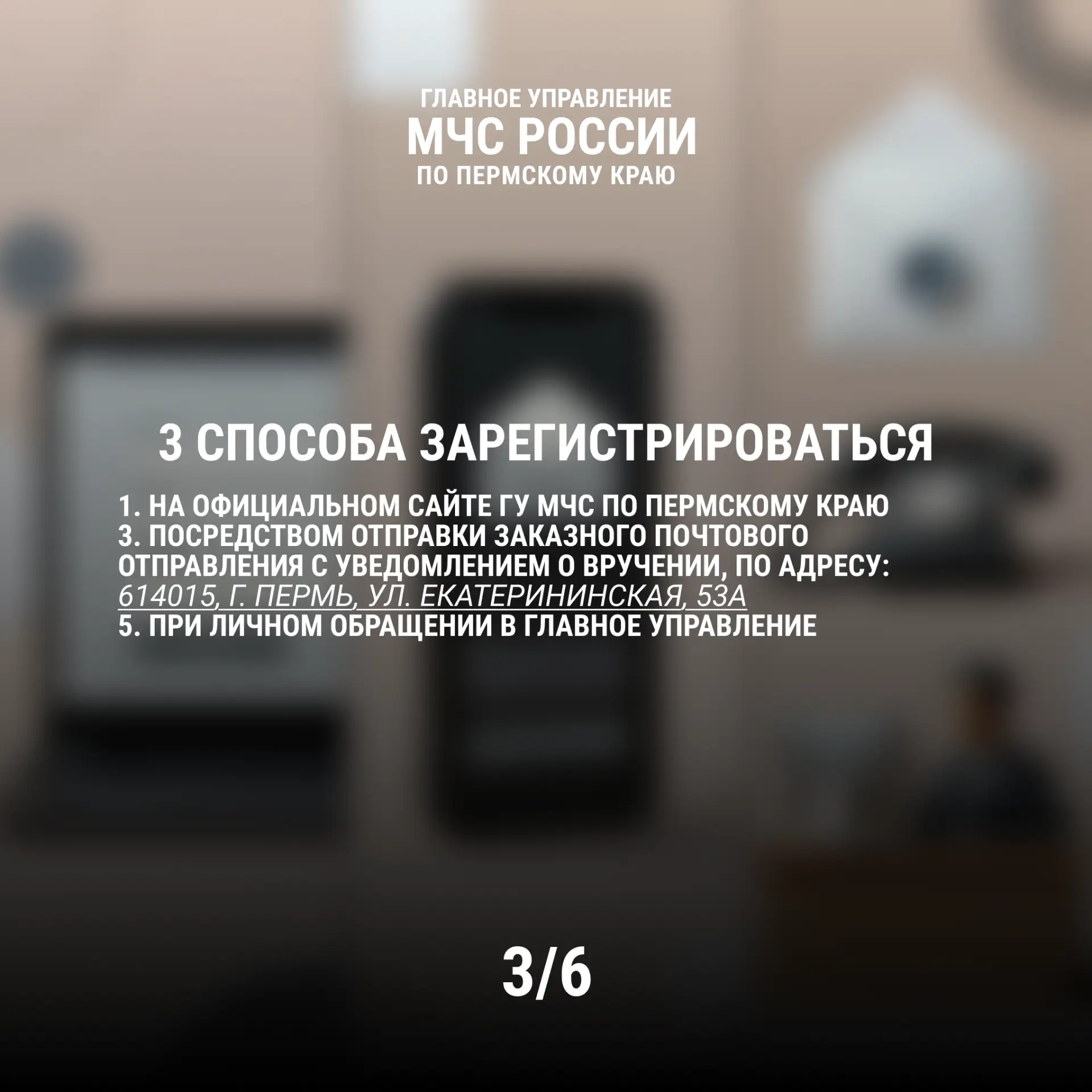 Собираешься в поход? Природа прекрасна, но непредсказуема Собираешься в поход? Природа прекрасна, но непредсказуема