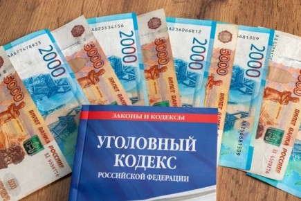 Жительница Перми подозревается в мошенничестве при заключении соцконтракта