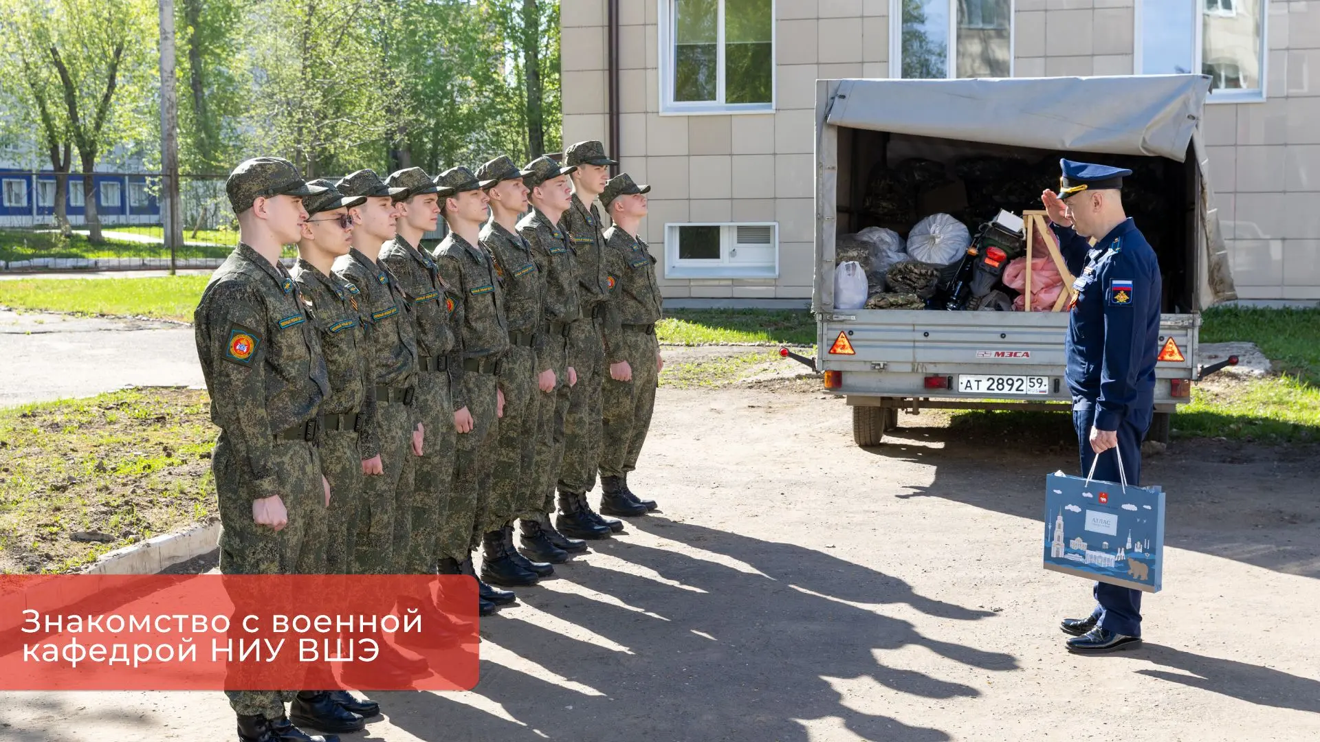 Эдуард Соснин: На постоянной основе отправляем из Перми гуманитарную помощь землякам, находящимся в зоне специальной военной операции Эдуард Соснин: На постоянной основе отправляем из Перми гуманитарную помощь землякам, находящимся в зоне специальной военной операции