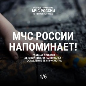 �������, ������� ������� ������� �����