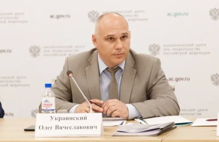 Начальник Госжилнадзора Пермского края утвержден в должности