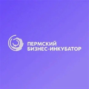 В Перми стартовал конкурс «Пермский код»