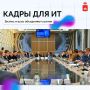 ���������� ������� ������� ���������� � �������������� ��-�������� ��������