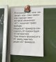 67 � ����� ������� � ����� �������� ������������ �� ����� ������� ����� ����� 67