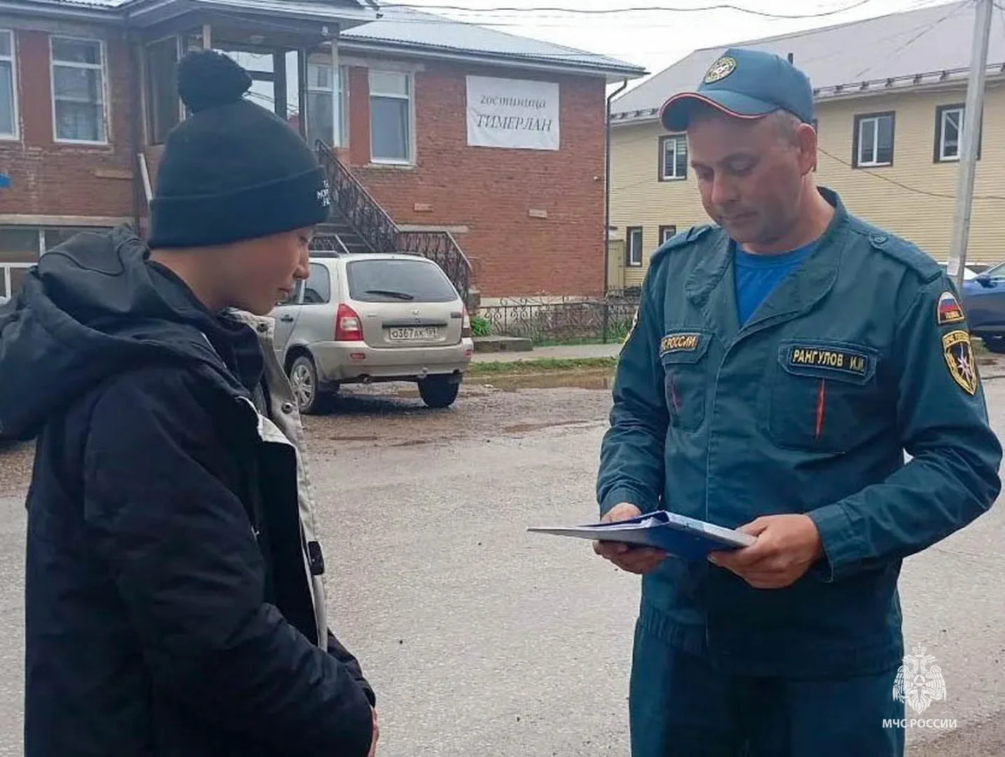 Будь бдителен: не допусти пожар Будь бдителен: не допусти пожар